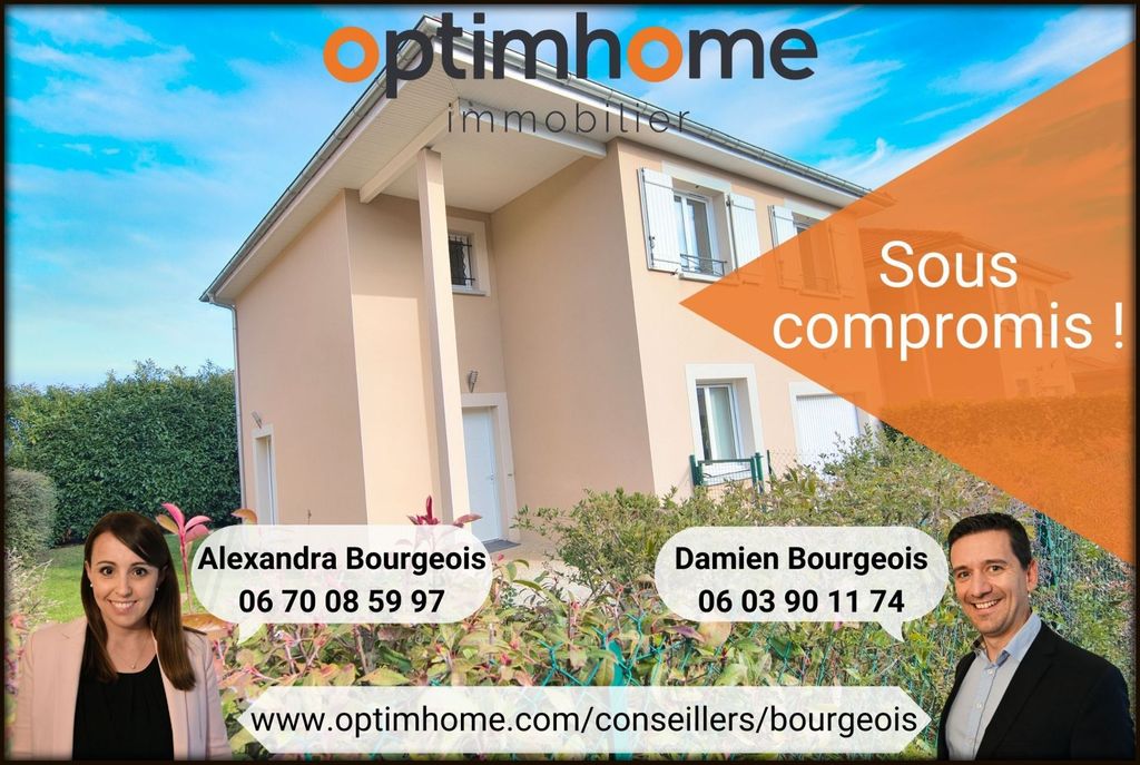 Achat maison 4 chambres 112 m² - Saint-Genis-Pouilly