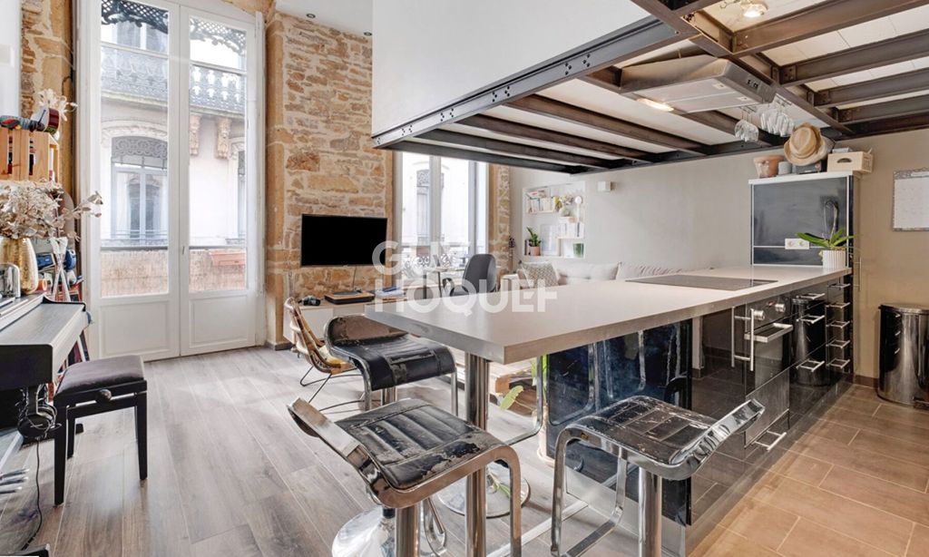 Achat appartement 2 pièces 50 m² - Lyon 1er arrondissement