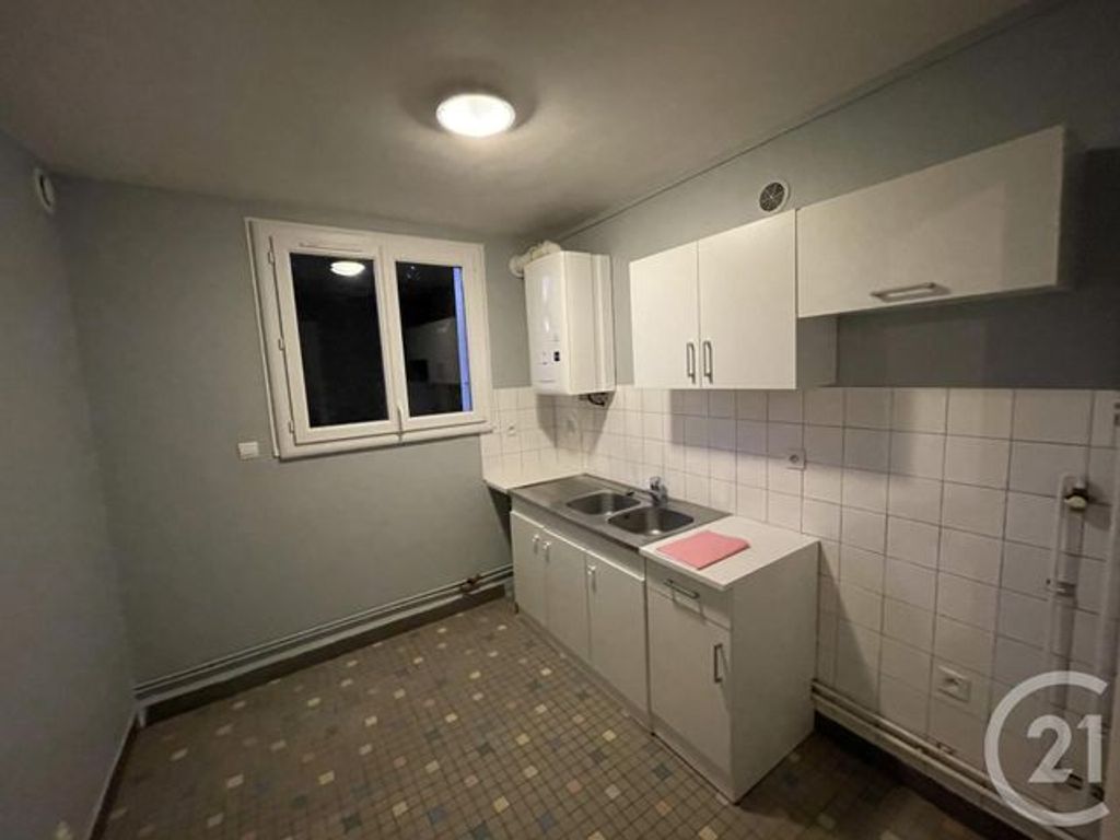 Achat appartement 2 pièces 50 m² - Coutances