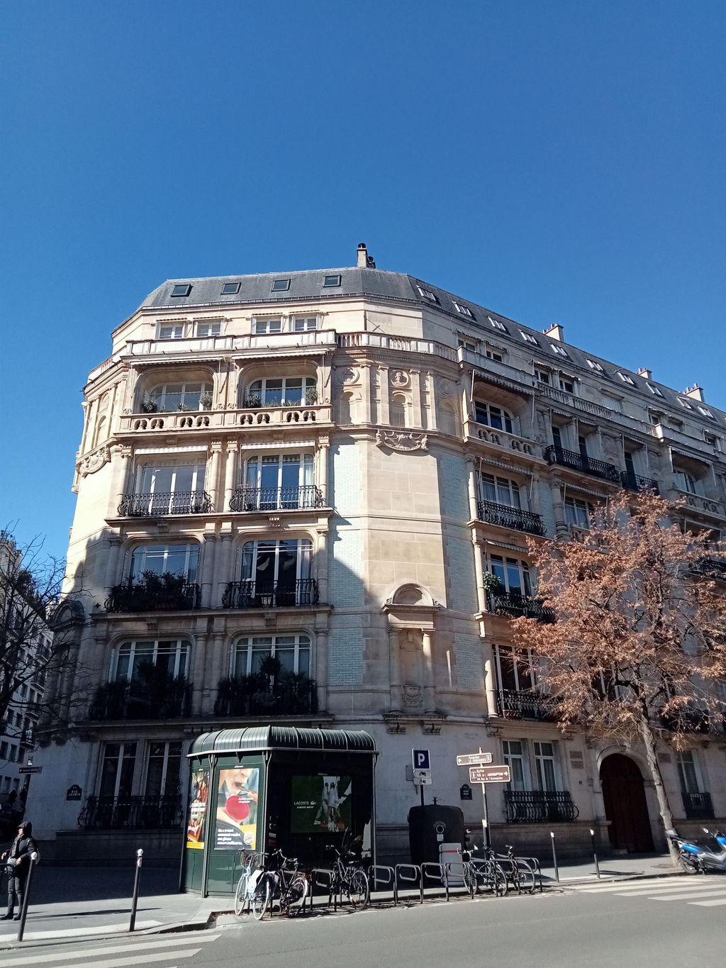 Achat studio à vendre 15 m² - Paris 16ème arrondissement