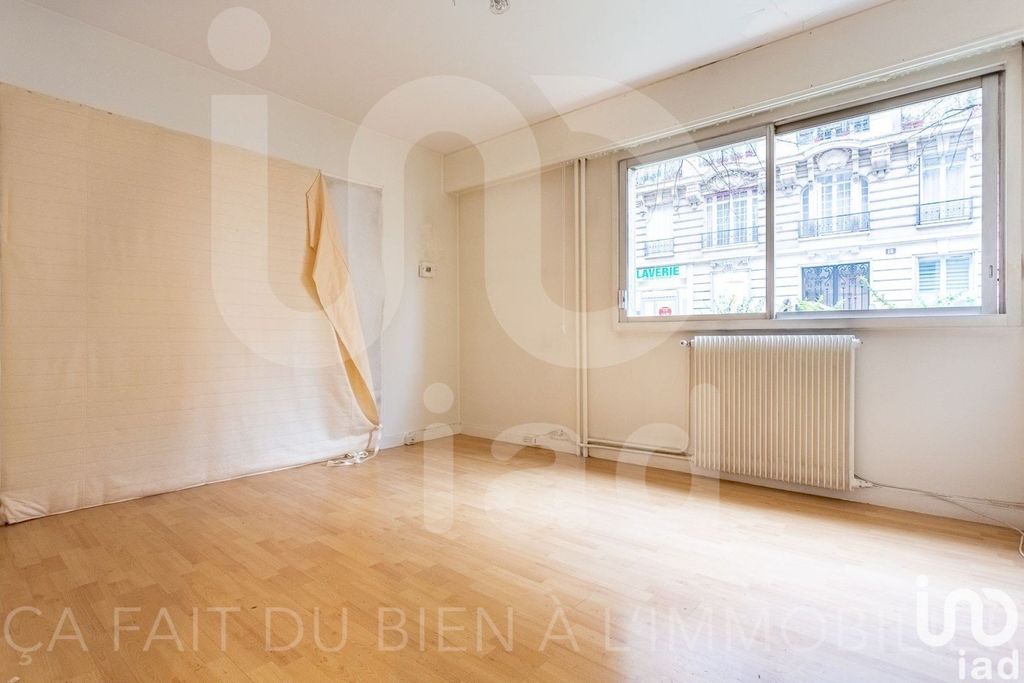Achat appartement 2 pièce(s) Paris 16ème arrondissement