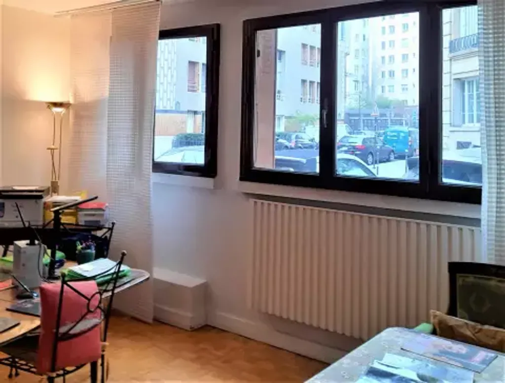 Achat appartement 3 pièce(s) Paris 16ème arrondissement