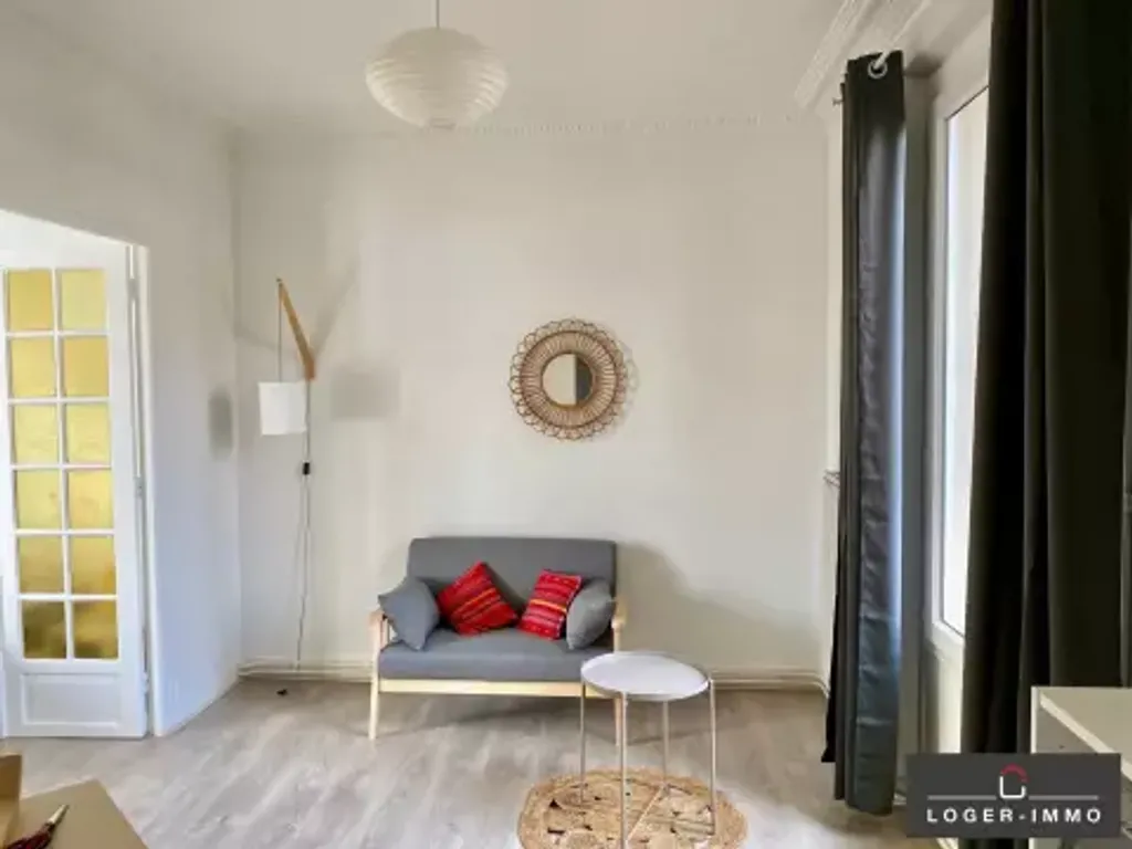 Achat appartement à vendre 2 pièces 30 m² - Le Perreux-sur-Marne