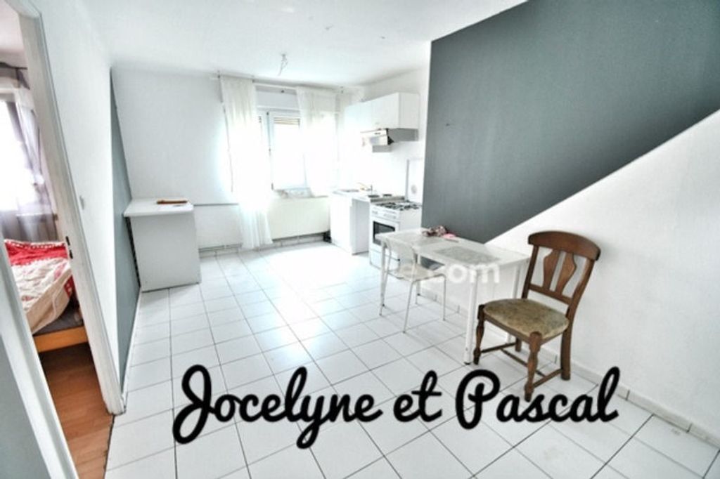 Achat appartement à vendre 7 pièces 150 m² - Réhon