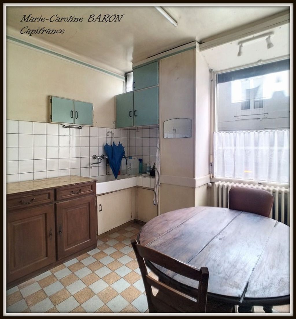 Achat maison 2 chambre(s) - Villedieu-sur-Indre