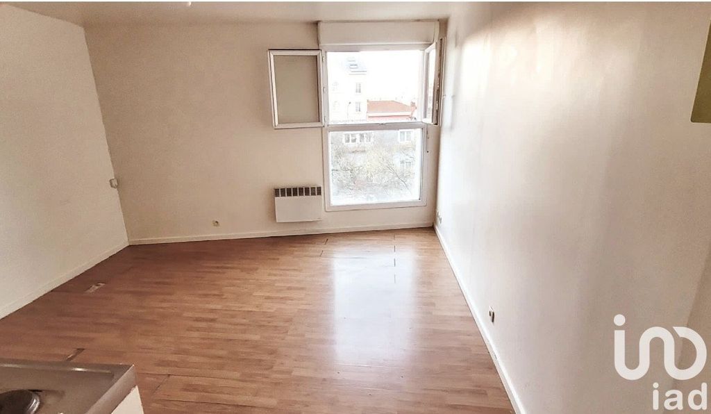 Achat studio à vendre 20 m² - Alfortville