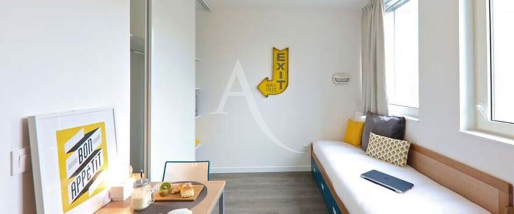 Achat studio à vendre 25 m² - Paris 13ème arrondissement