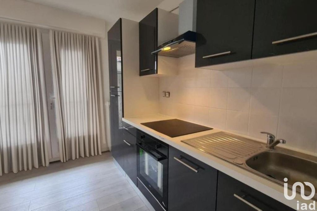 Achat appartement à vendre 3 pièces 48 m² - Thorigny-sur-Marne