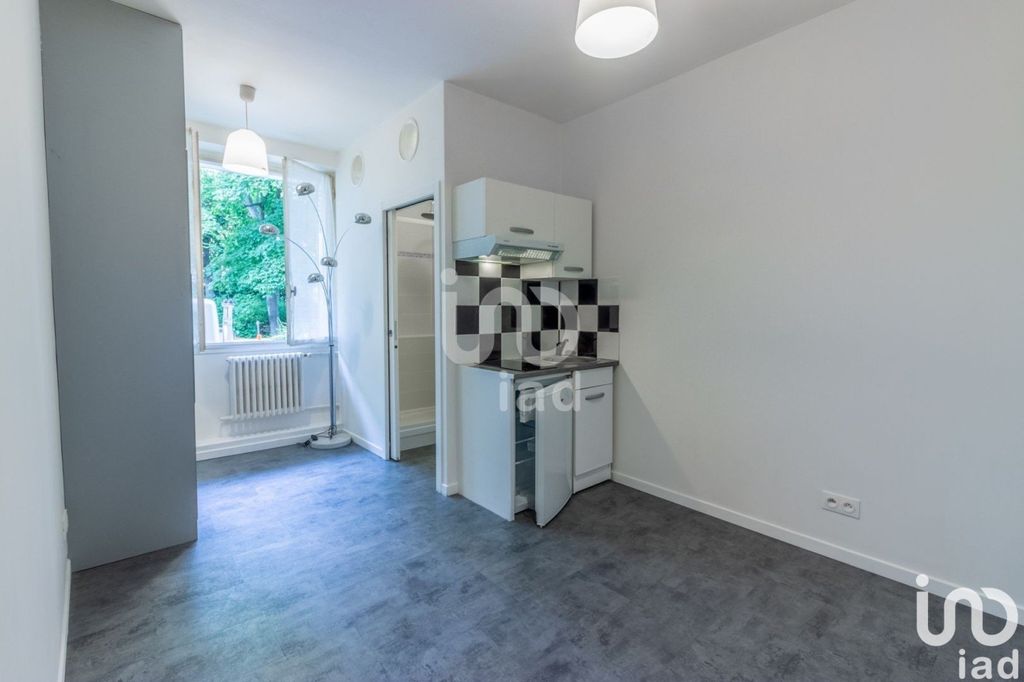 Achat studio à vendre 14 m² - Saint-Germain-en-Laye