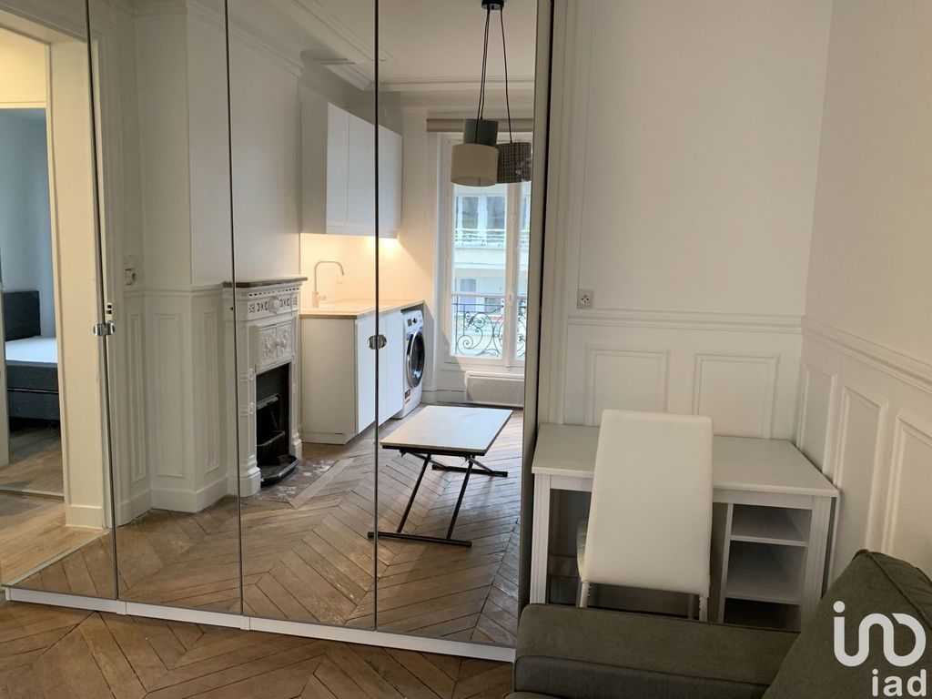 Achat appartement 2 pièce(s) Paris 12ème arrondissement