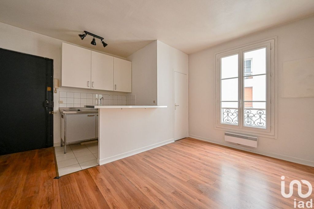 Achat studio à vendre 32 m² - Paris 18ème arrondissement