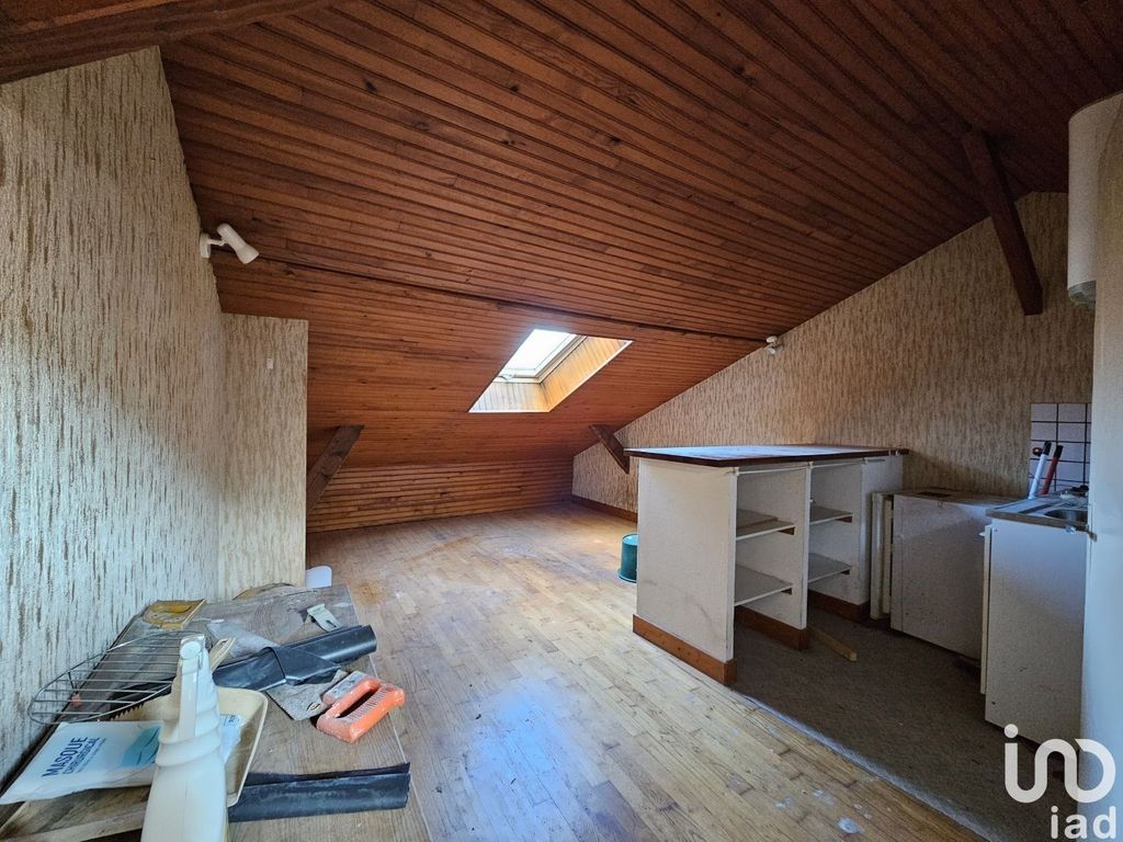 Achat studio à vendre 30 m² - Limoges