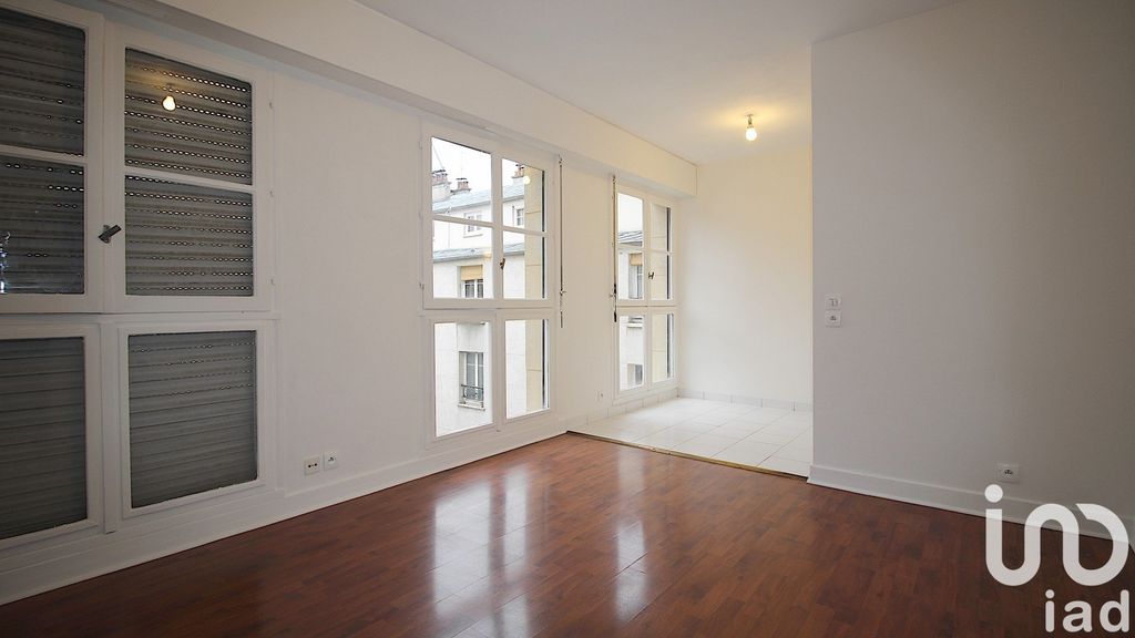 Achat studio à vendre 24 m² - Paris 5ème arrondissement