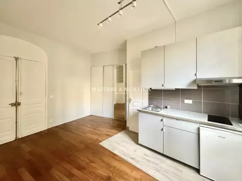 Achat studio à vendre 23 m² - Paris 6ème arrondissement