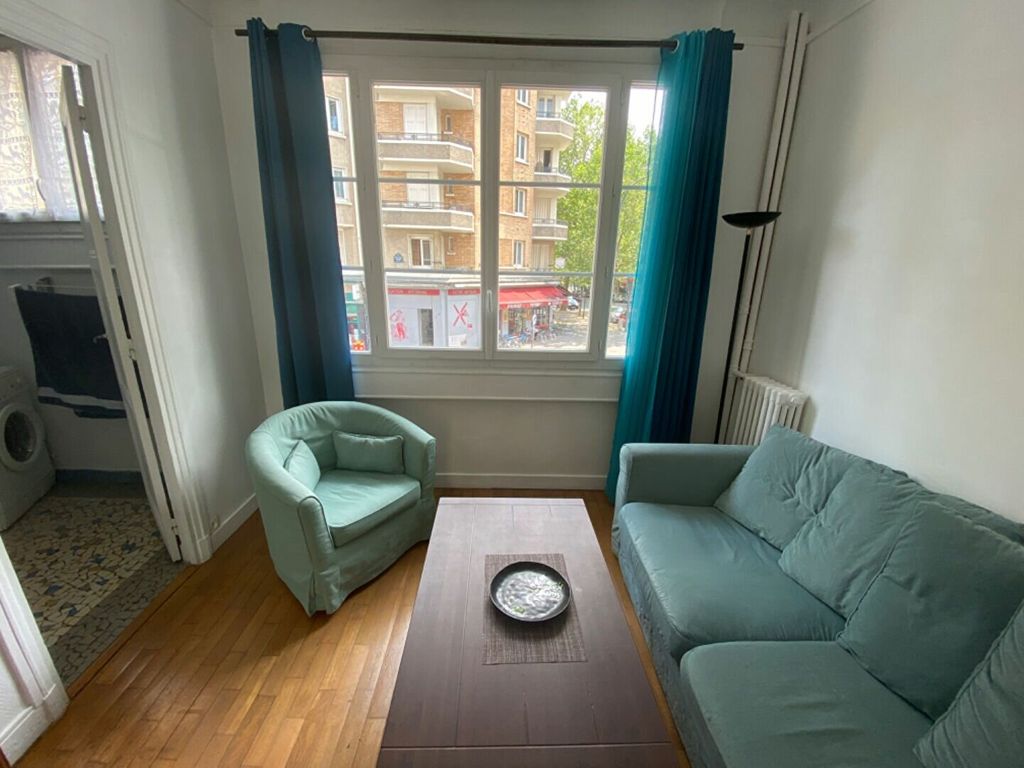 Achat appartement 1 pièce(s) Paris 19ème arrondissement