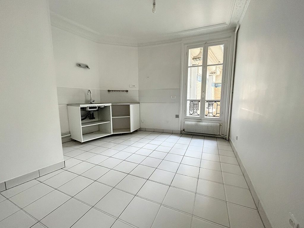 Achat appartement 2 pièce(s) Paris 13ème arrondissement