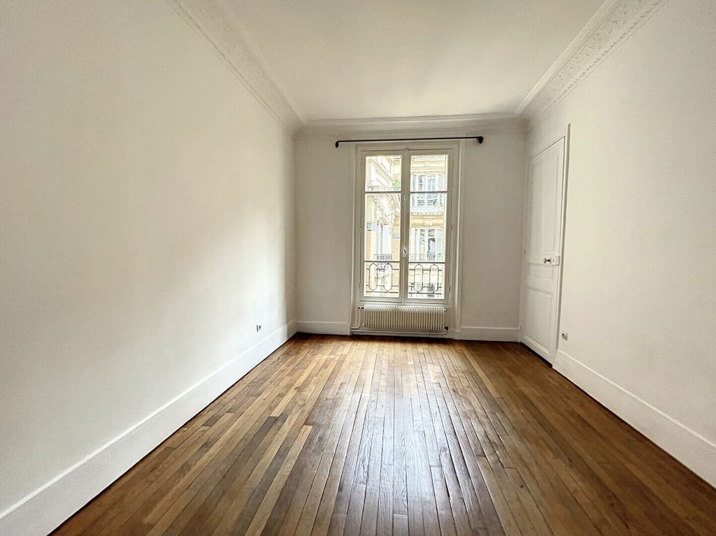 Achat appartement 2 pièce(s) Paris 13ème arrondissement