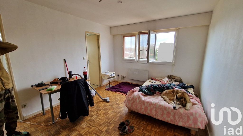 Achat studio à vendre 27 m² - Billère