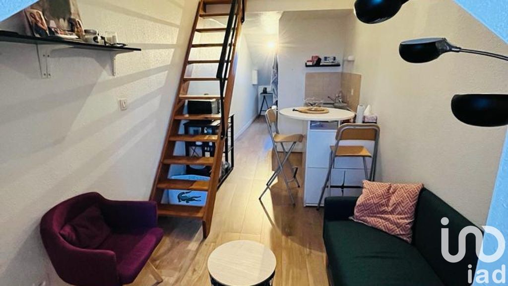 Achat studio à vendre 28 m² - Rennes