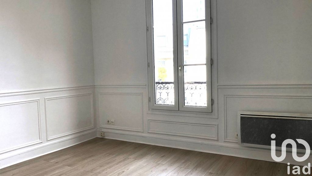 Achat appartement à vendre 2 pièces 41 m² - Paris 13ème arrondissement