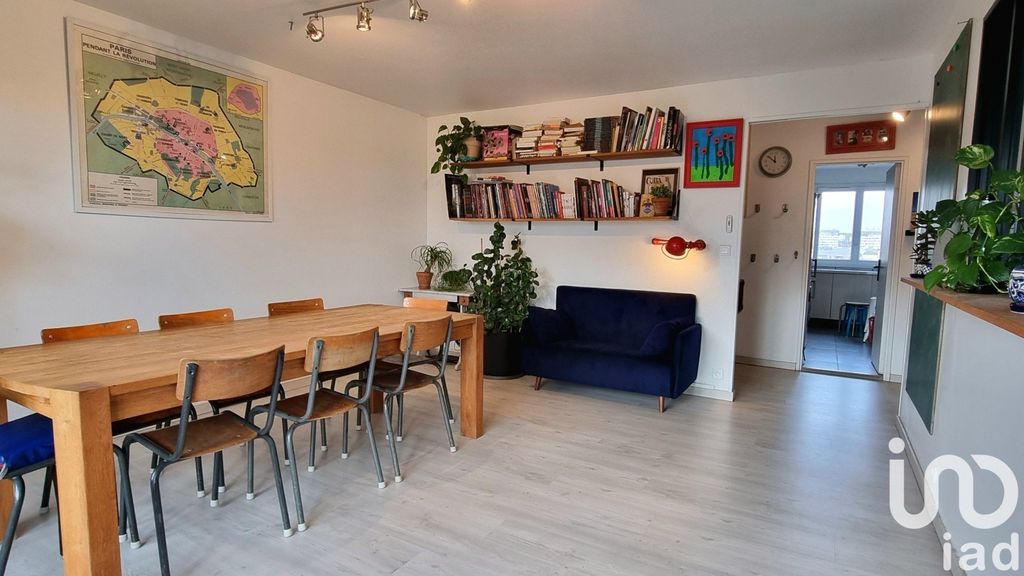 Achat appartement à vendre 4 pièces 83 m² - Neuilly-sur-Marne