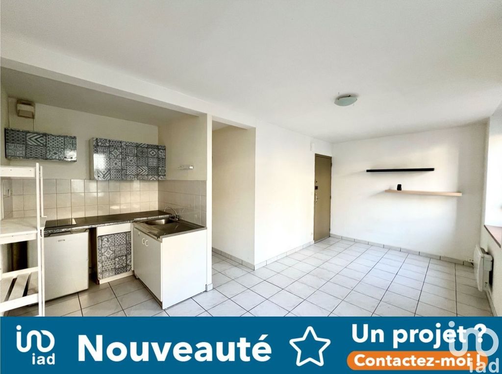 Achat maison à vendre 1 chambre 36 m² - Rennes