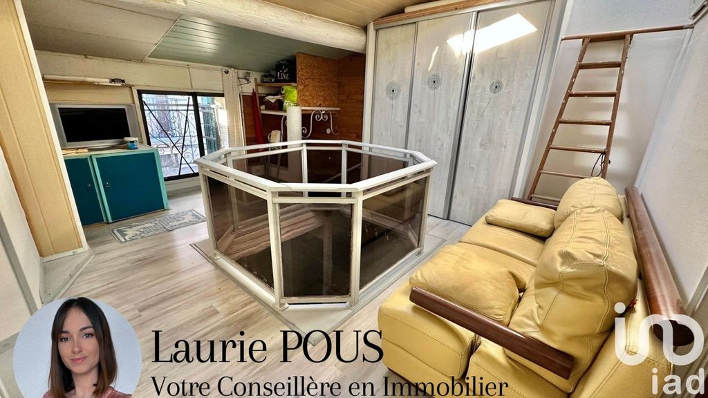 Achat maison à vendre 4 chambres 92 m² - Saint-Paul-de-Fenouillet