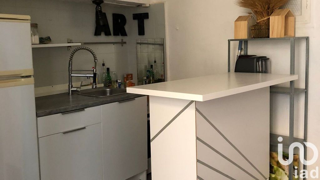 Achat studio à vendre 24 m² - Fréjus