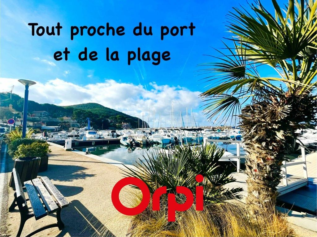 Achat maison à vendre 3 chambres 99 m² - Saint-Cyr-sur-Mer