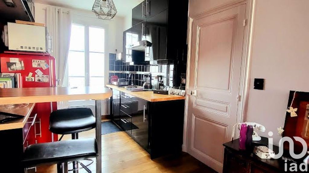 Achat appartement 1 pièce(s) Paris 20ème arrondissement