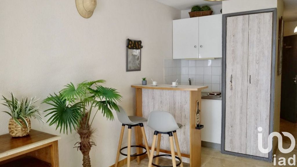 Achat studio à vendre 23 m² - Cavalaire-sur-Mer