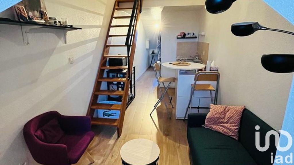 Achat studio à vendre 28 m² - Rennes