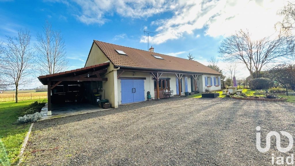 Achat maison à vendre 4 chambres 143 m² - Boiscommun