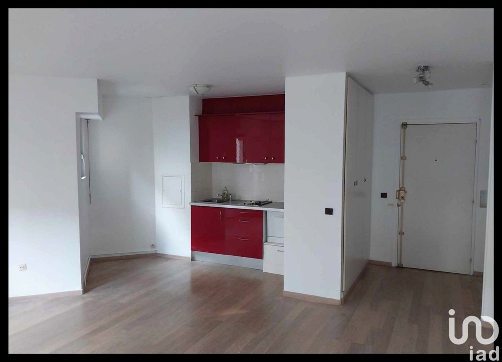 Achat appartement 2 pièce(s) Paris 15ème arrondissement