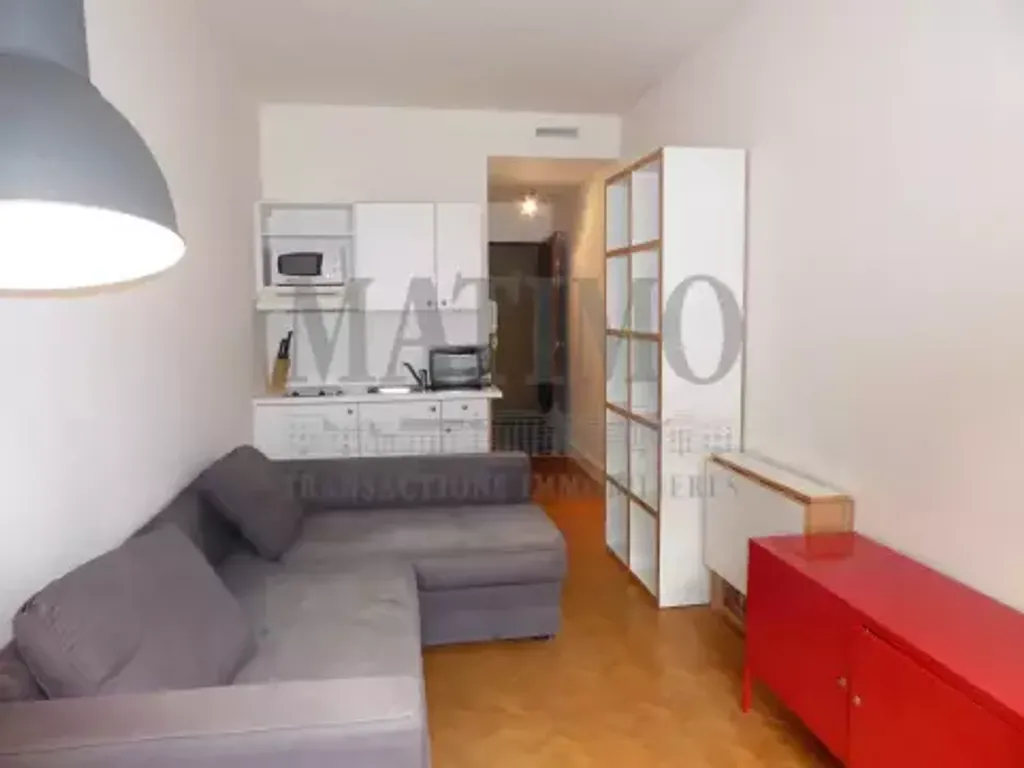 Achat studio à vendre 18 m² - Paris 5ème arrondissement