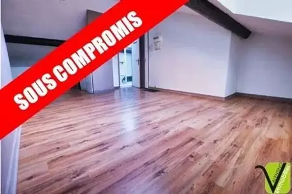 Achat studio à vendre 18 m² - Genas