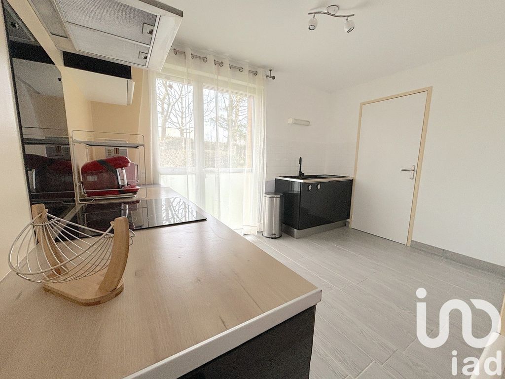 Achat appartement à vendre 2 pièces 53 m² - Saint-Herblain