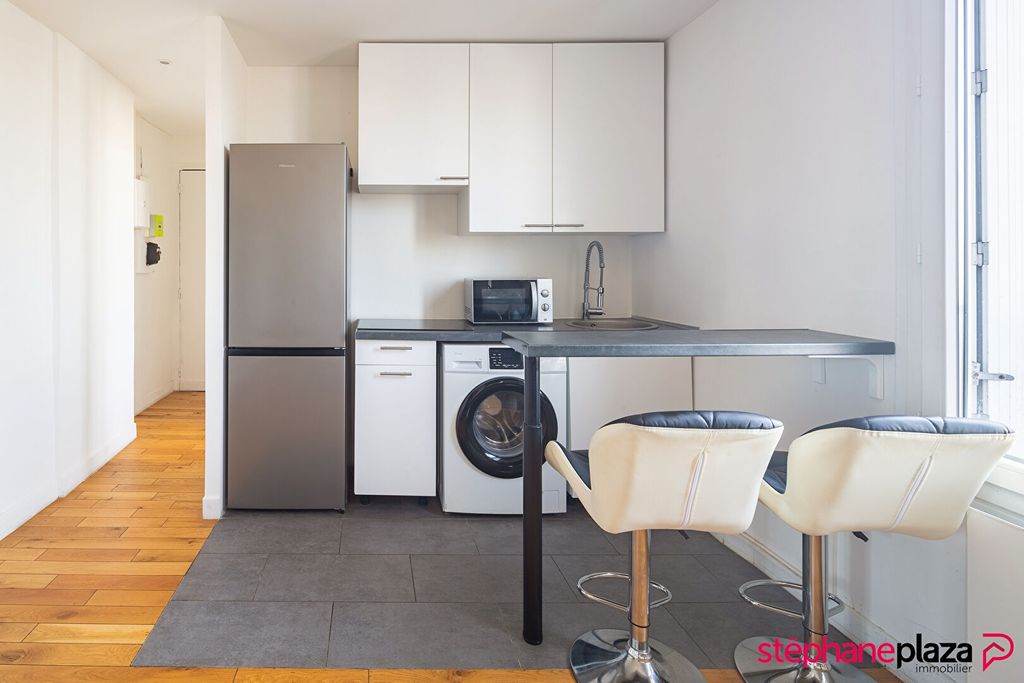 Achat studio à vendre 30 m² - Nanterre