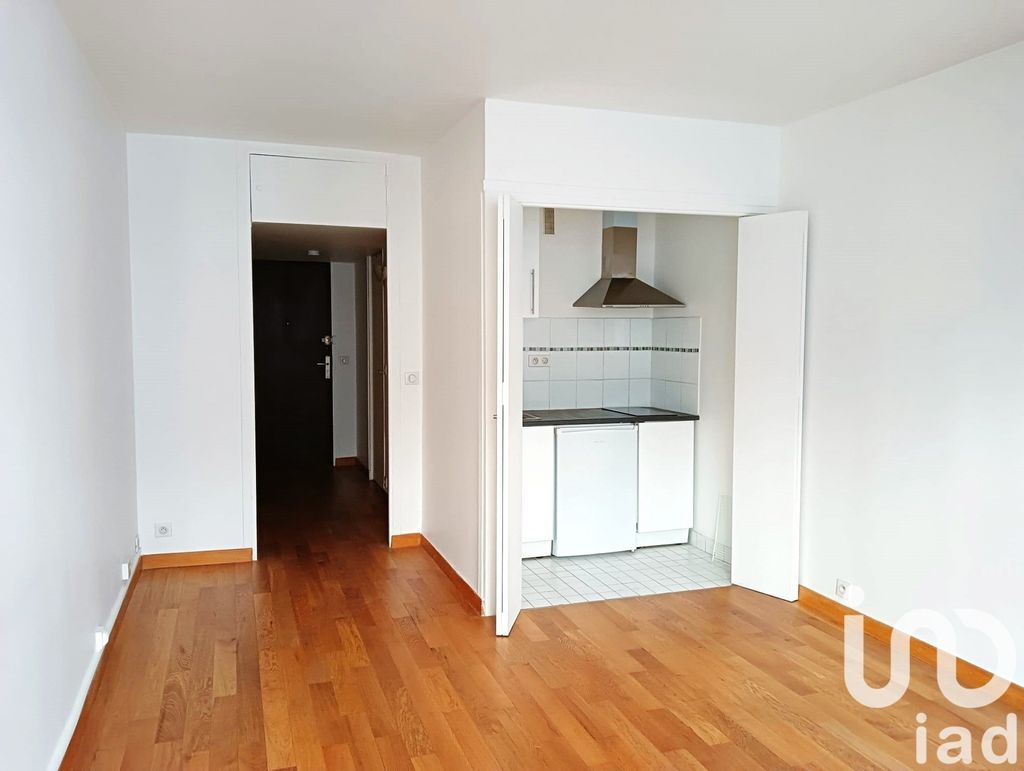 Achat studio à vendre 28 m² - Paris 5ème arrondissement