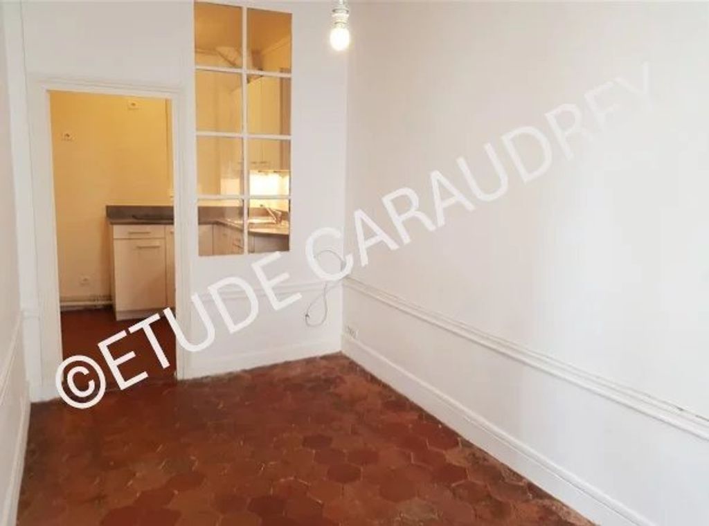 Achat appartement 2 pièce(s) Paris 4ème arrondissement