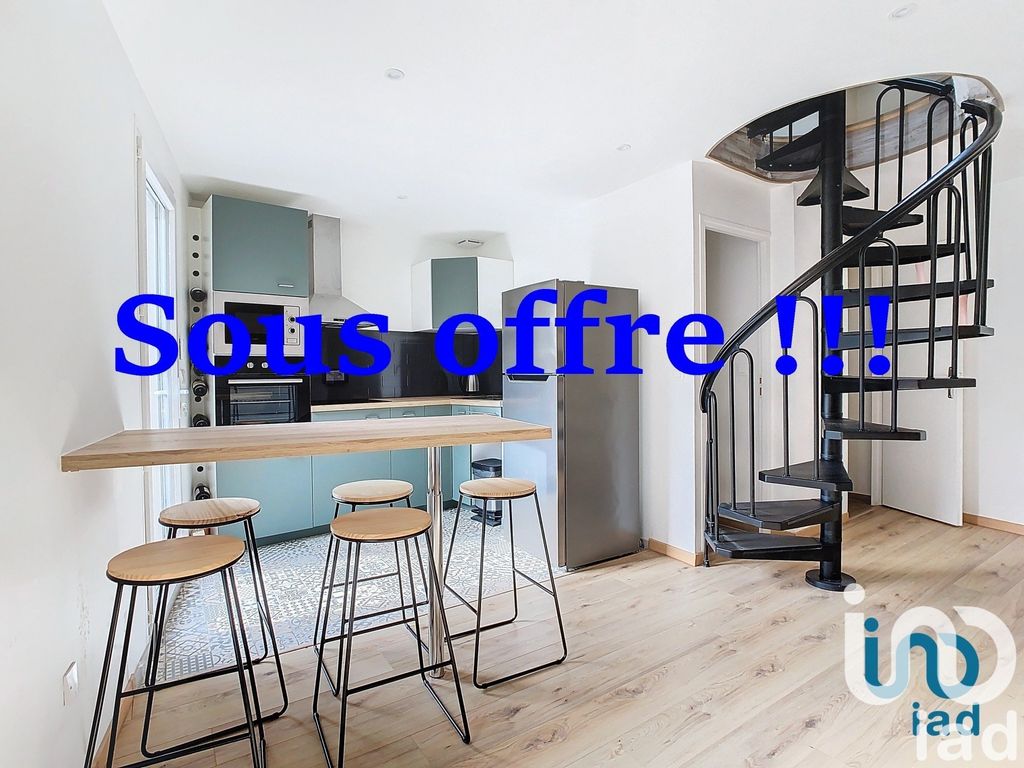 Achat maison à vendre 2 chambres 63 m² - Mézières-sur-Seine