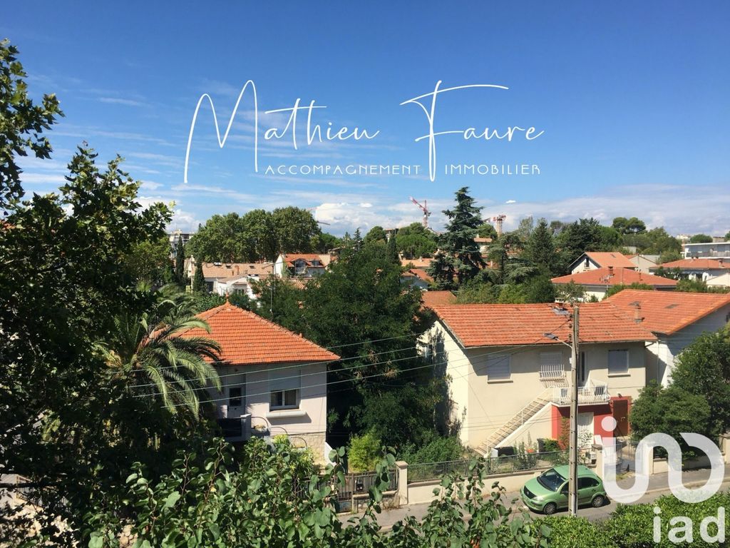 Achat appartement à vendre 2 pièces 47 m² - Montpellier