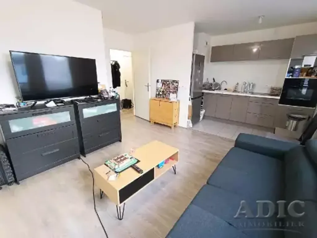 Achat appartement à vendre 2 pièces 41 m² - Dammartin-en-Goële