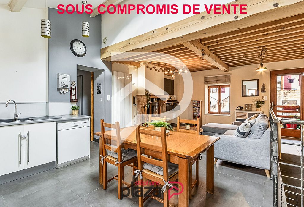 Achat maison à vendre 2 chambres 78 m² - Marcilly-d'Azergues