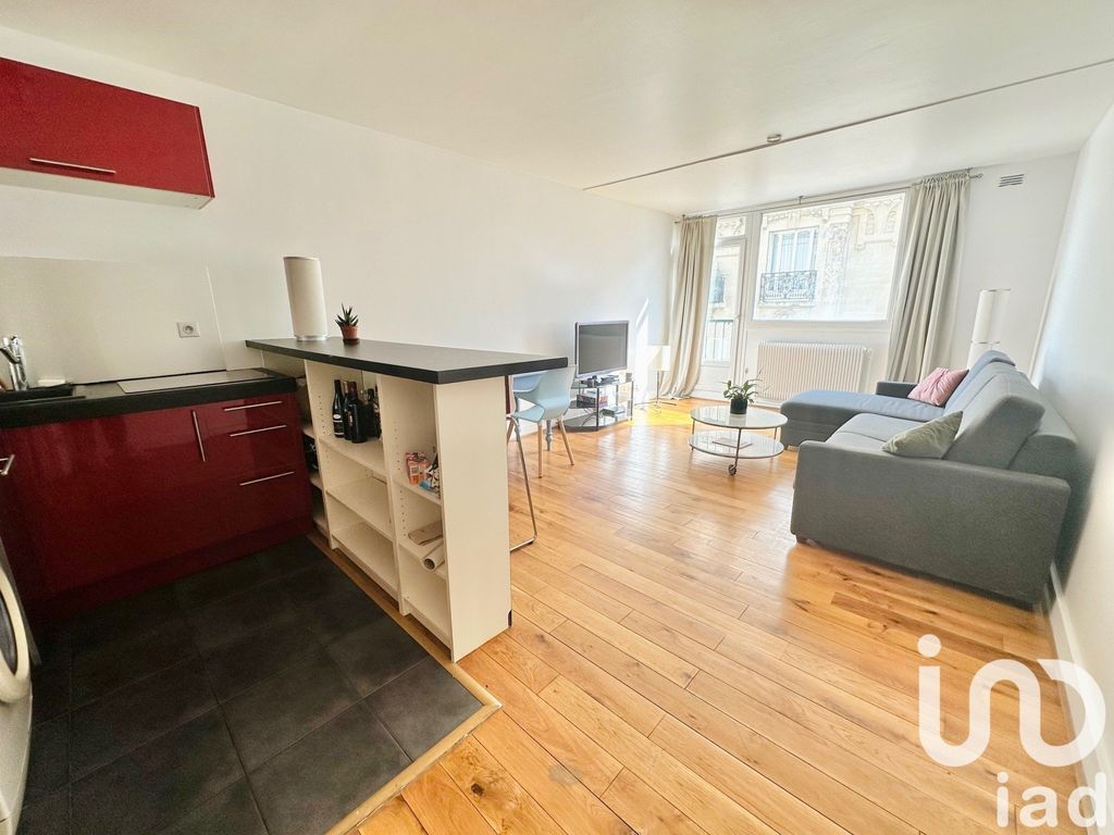 Achat studio à vendre 36 m² - Paris 5ème arrondissement