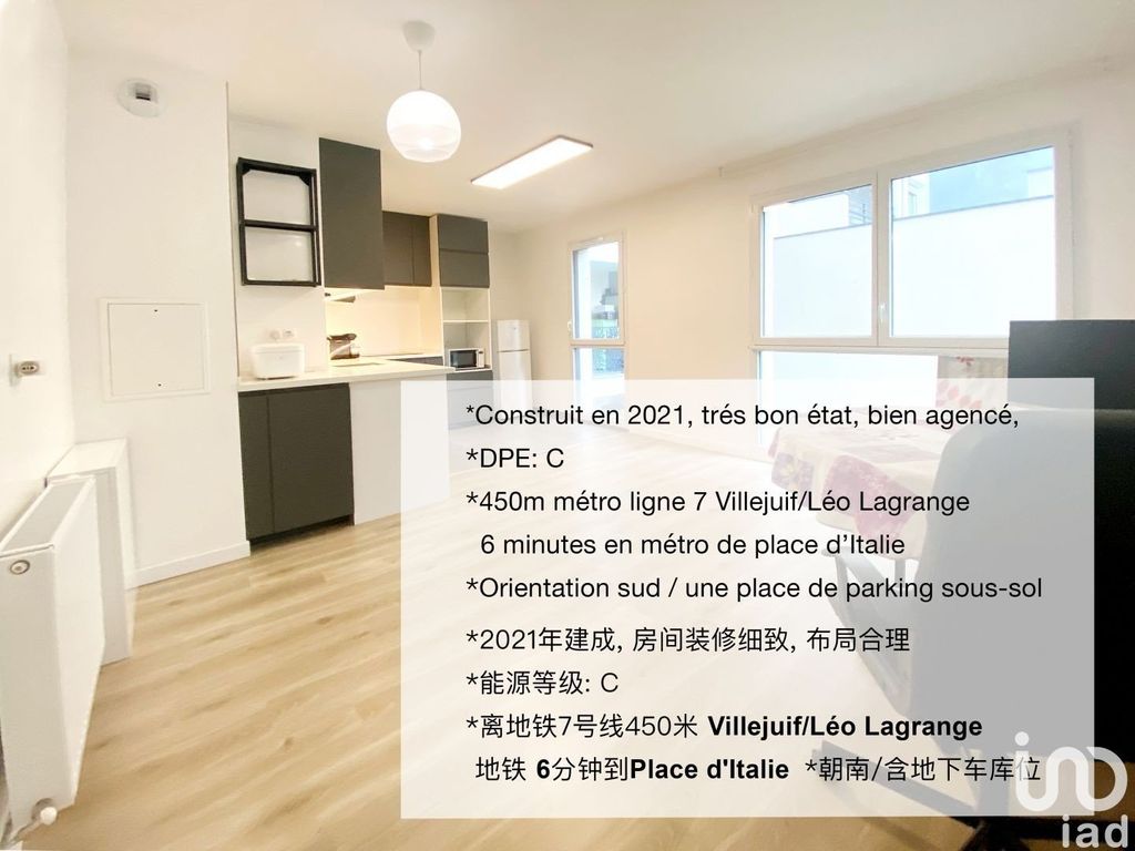 Achat appartement à vendre 3 pièces 59 m² - Villejuif