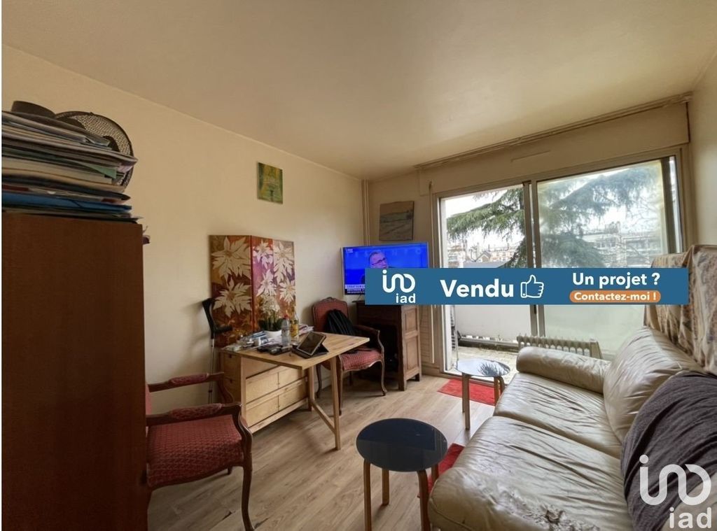 Achat studio à vendre 17 m² - Neuilly-sur-Seine