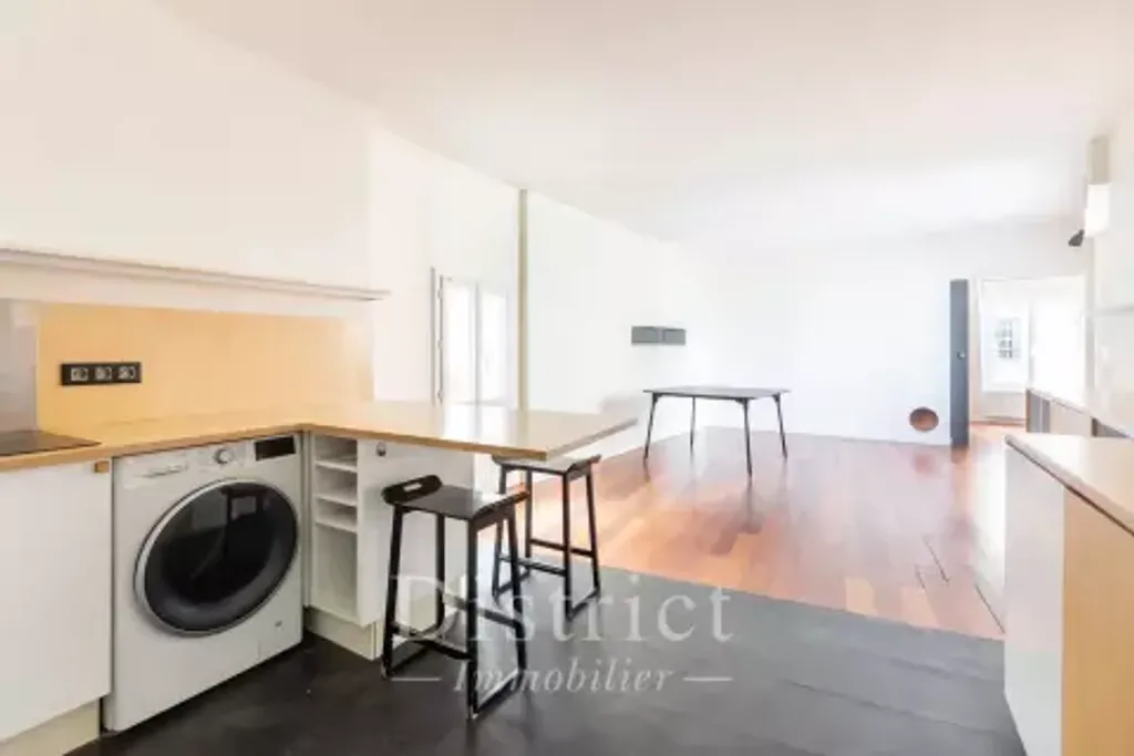 Achat appartement 3 pièce(s) Paris 5ème arrondissement