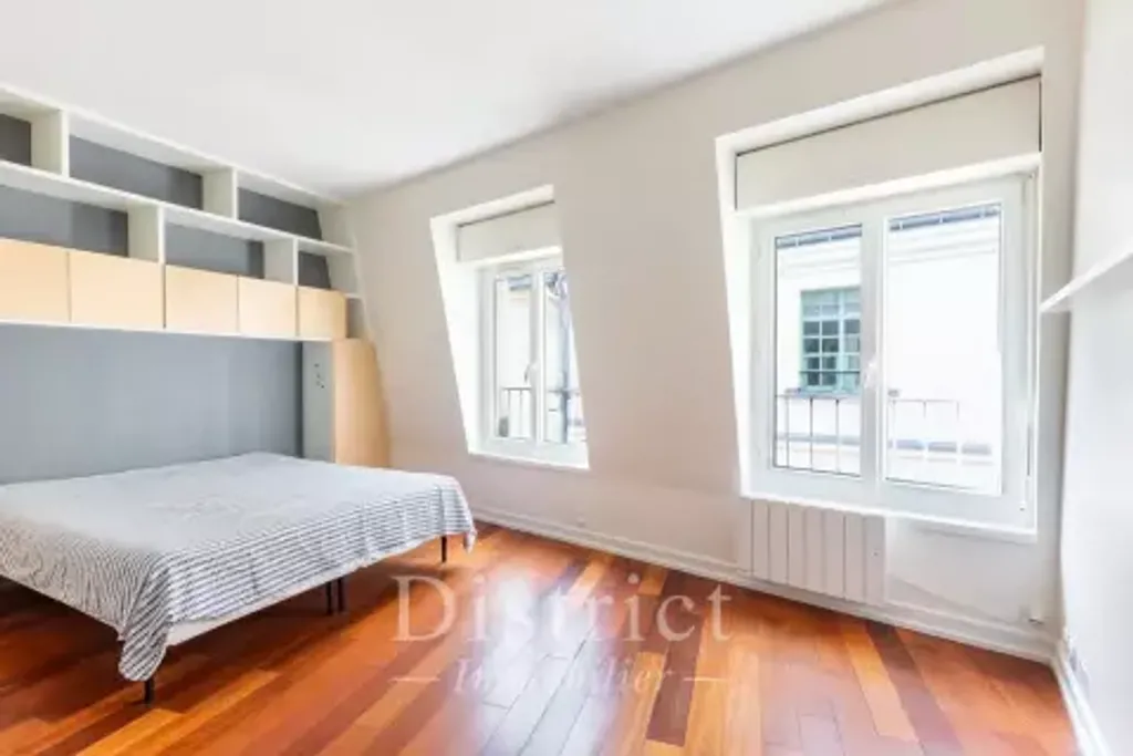 Achat appartement 3 pièce(s) Paris 5ème arrondissement