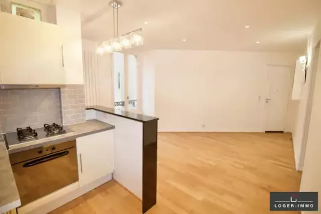 Achat appartement à vendre 3 pièces 43 m² - Le Perreux-sur-Marne